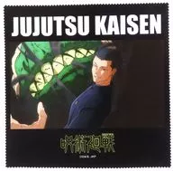 夏油傑 眼鏡クロス 「呪術廻戦 懐玉・玉折×watts」