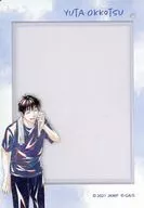 乙骨憂太(全身) 「劇場版 呪術廻戦 0 Ani-Art POP UP SHOP in TOWER RECORDS トレーディング Ani-Art B8硬質カードケース」