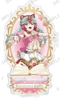 黒澤ルビィ(Aqours おとぎ話ver.) きらりんアクリルスタンド 「ラブライブ!スクールアイドルフェスティバル」