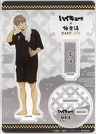 宮治 アクリルスタンド お風呂ver. 「ハイキュー!!×極楽湯・RAKU SPA 最高にハイなキュー日(じつ) 第2弾」
