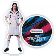 影山達也(仁王和真/ユニフォーム) ランダムアクリルスタンドB 「舞台『ブルーロック』 4th STAGE」