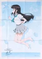 B2布ポスター 黒澤ダイヤ 「ラブライブ!サンシャイン!! 9th Anniversary Grand Showcase ～永久memories～×展くじ」 A-4賞