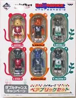 BE＠RBRICK -ベアブリック- ベアブリックセット(6個セット) ハイキューデザイン 「一番くじ ハイキュー!!～春の強化合宿!～」 ダブルチャンスキャンペーン