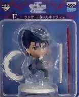 ランサー きゅんキャラ 「一番くじ 劇場版「Fate/stay night [Heaven’s Feel]」PART2」 F賞