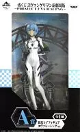 綾波レイ エヴァレーシングver. 「一番くじ ヱヴァンゲリヲン新劇場版 ～PROJECT EVA RACING～」 A賞 フィギュア