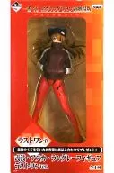 式波・アスカ・ラングレー ラストワンver. 「一番くじ ヱヴァンゲリヲン新劇場版 ～リフトオフ!～」 ラストワン賞 フィギュア