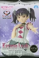 鹿角理亞 「ラブライブ!サンシャイン!!」 スーパープレミアムフィギュア”鹿角理亞-SELF CONTROL!!”