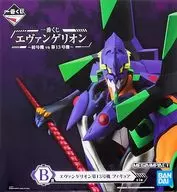 エヴァンゲリオン第13号機 「一番くじ エヴァンゲリオン～初号機vs第13号機～」 MEGAIMPACT B賞 フィギュア