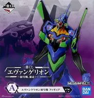 エヴァンゲリオン初号機 「一番くじ エヴァンゲリオン～初号機、暴走!～」 MEGAIMPACT A賞 フィギュア