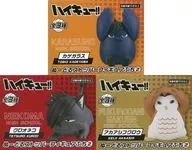 全3種セット 「ハイキュー!!」 ぬーどるストッパーフィギュアぷち2