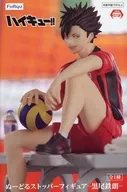 黒尾鉄朗 「ハイキュー!!」 ぬーどるストッパーフィギュア-黒尾鉄朗-