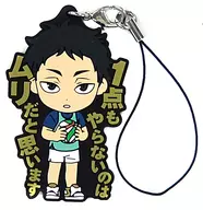 赤葦京治 名場面ラバーストラップ きゅんキャラいらすとれーしょんず 「一番くじ ハイキュー!! 烏野高校VS白鳥沢学園高校」 K賞