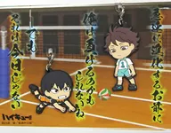 決着!!影山VS及川ラバーマスコットセット 「一番くじ ハイキュー!!～繋げ!!全国への軌跡!!～」 L賞