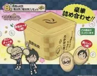 月島＆山口 『鬼は外!!福は内!!』セット きゅんキャラいらすとれーしょんず 「一番くじ ハイキュー!!～福を招け!豆は俺が持っていく!～」 B賞