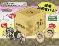 木兎＆赤葦 『鬼は外!!福は内!!』セット きゅんキャラいらすとれーしょんず 「一番くじ ハイキュー!!～福を招け!豆は俺が持っていく!～」 F賞