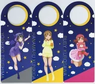 1年生(ラブライブ!サンシャイン!!) Aqoursすやすやドアノブサイン(3個組) 「LoveLive! Series 9th Anniversary ラブライブ!フェス」