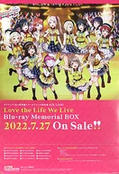 B2告知ポスター 虹ヶ咲学園スクールアイドル同好会 「Blu-ray ラブライブ!虹ヶ咲学園スクールアイドル同好会 4th Live!-Love the Life We Live- Blu-ray Memorial BOX」 早期予約特典