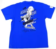 朝香果林 I LOVE LIVE Tシャツ ブルー Lサイズ 「ラブライブ!虹ヶ咲学園スクールアイドル同好会 キャラポップフェス」