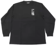 TYPE-D 五条悟 タイポグラフィ ロングスリーブTシャツ ブラック Sサイズ 「呪術廻戦」 デジタル版週刊少年ジャンプ 定期購読者限定 応募者全員サービス