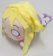 小原鞠莉 メガジャンボ寝そべりぬいぐるみ”小原鞠莉-練習着” 「ラブライブ!サンシャイン!!」