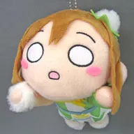 国木田花丸 寝そべりぬいぐるみ”1年生-Awaken the power” 「ラブライブ!サンシャイン!!」