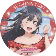 優木せつ菜 描き下ろしイラストステッカー 「くじ引き堂 ラブライブ！虹ヶ咲学園スクールアイドル同好会 オンラインくじ Ver.LoveLive!Days～ニジガク～」 10連セット購入特典 前半