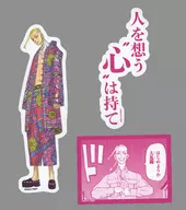 龍宮寺堅 「東京リベンジャーズ 描き下ろし新体験展 最後の世界線 ステッカーコレクション」