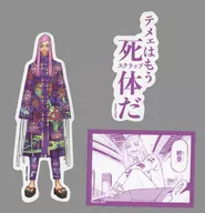 三途春千夜 「東京リベンジャーズ 描き下ろし新体験展 最後の世界線 ステッカーコレクション」