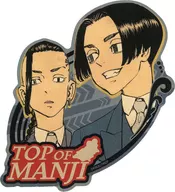 佐野万次郎＆龍宮寺堅 トラベルステッカー 「東京リベンジャーズ 描き下ろし新体験展 最後の世界線」
