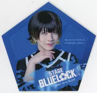 佐藤信長(蜂楽廻) ランダムダイカットシール 「舞台『ブルーロック』3rd STAGE」