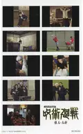 集合(左上灰原) プリントシール風ステッカー(前半) 「劇場版総集編 呪術廻戦 懐玉・玉折」 第2弾入場者特典