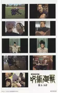 集合(左上夏油＆家入＆五条) プリントシール風ステッカー(後半) 「劇場版総集編 呪術廻戦 懐玉・玉折」 第3弾入場者特典