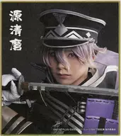 佐藤信長(源清麿) ミニ色紙 「DMMスクラッチ! ミュージカル『刀剣乱舞』 ～真剣乱舞祭2022～ スクラッチ」 E-20賞