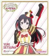 優木せつ菜ポーズイラスト ミニ色紙 「ラブライブ!虹ヶ咲学園スクールアイドル同好会 5th Live!虹が咲く場所 Blu-ray Memorial BOX」 ODAIBAゲーマーズ購入特典