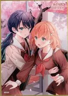 花帆＆さやか A6ミニ色紙 「くじ引き堂 ラブライブ!蓮ノ空女学院スクールアイドルクラブ オンラインくじ Ver.LoveLive!Days5周年～蓮ノ空～」 D-13賞