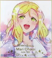 [単品] 小原鞠莉 色紙 「ラブライブ!サンシャイン!! お祝いセット」 浦の星女学院購買部 BIRTHDAYプレゼント 第4シーズン