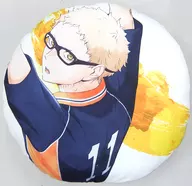 月島 クッション 「一番くじ ハイキュー!!～試合の呼吸～」 D賞