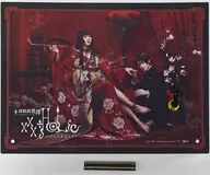 ティザービジュアル アクリル時計 「DMMスクラッチ! 舞台 演劇調異譚『xxxHOLiC』」 A賞