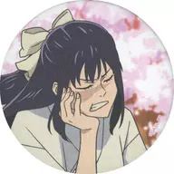 庵歌姫 「アニメ 呪術廻戦展 前期 『呪胎戴天』『幼魚と逆罰』編 トレーディング缶バッジ2」