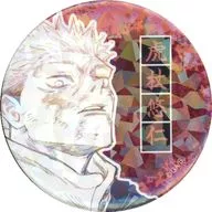 18.虎杖悠仁(JC15-16巻掲載) 週刊少年ジャンプ オールスター缶バッジ 「呪術廻戦」 ジャンプキャラクターズストア限定