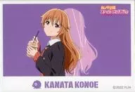 近江彼方 「ラブライブ!虹ヶ咲学園スクールアイドル同好会 5th Live! 虹が咲く場所 長方形缶バッジ」 Colorful Dreams! Colorful Smiles!公演限定 会場限定ガチャ