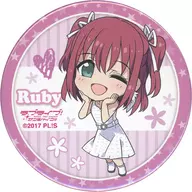 黒澤ルビィ(SD) 「ラブライブ!サンシャイン!! 沼津地元愛まつり ガチャ 缶バッジ」