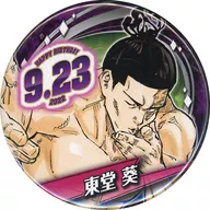 東堂葵 バースデイ缶バッジ(2022) 「呪術廻戦」