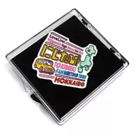 ロゴ(北海道) メモリアルピンズ 「ラブライブ!虹ヶ咲学園スクールアイドル同好会 にじたび!TOKIMEKI FAN MEETING TOUR」