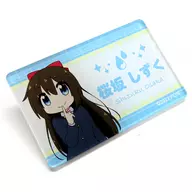 桜坂しずく アクリルネームバッジ 「ラブライブ!虹ヶ咲学園スクールアイドル同好会 にじたび!TOKIMEKI FAN MEETING TOUR」