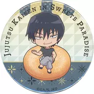 伏黒甚爾 「呪術廻戦 in SWEETS PARADISE トレーディング缶バッジA(スイパラver.)」