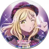 小原鞠莉(等身) 缶バッジ 「ラブライブ!サンシャイン!!＆幻日のヨハネ -SUNSHINE in the MIRROR- ガチャ」 ラブライブ!サンシャイン!! 沼津地元愛まつり 2023グッズ