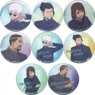全8種セット 「呪術廻戦 描き下ろしトレーディング缶バッジ 懐玉・玉折 JF2024 Ver.」 ジャンプフェスタ2024グッズ