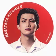 川上将大(清水将貴) 缶バッジ 「DMMスクラッチ! ミュージカル『東京リベンジャーズ』」 D-8賞