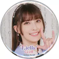 ペイトン尚未 Liella! CLUB 2023 公式缶バッジ 「ラブライブ!スーパースター!!」 オフィシャルファンクラブ Liella! CLUB会員限定